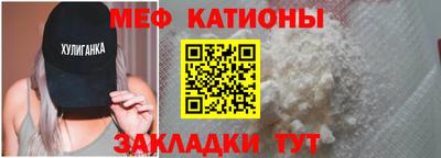 mdma Апшеронск