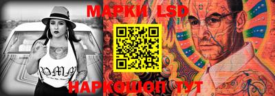 mdma Апшеронск