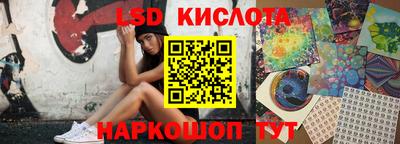 индика Аргун