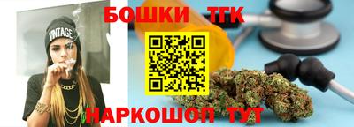 mdma Апшеронск