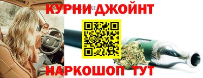 соль ск Апрелевка