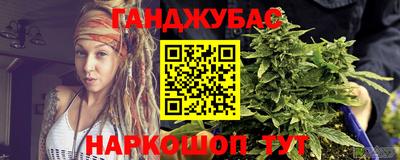mdma Апшеронск