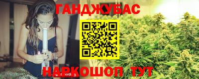 mdma Апшеронск