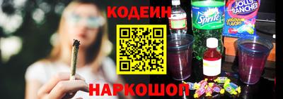 соль ск Апрелевка