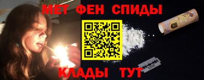 индика Аргун