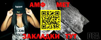 индика Аргун