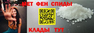 индика Аргун