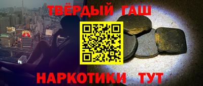 mdma Апшеронск