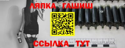 mdma Апшеронск