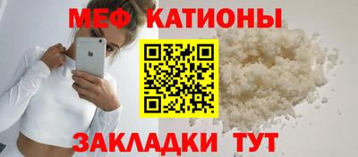 соль ск Апрелевка