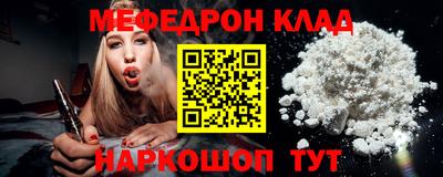 соль ск Апрелевка